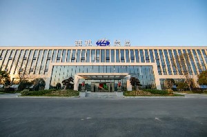 浙江杭機(jī)磨床智能制造基地